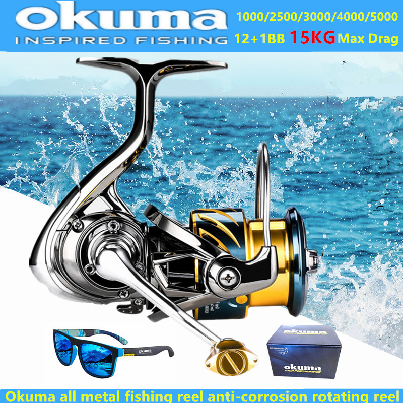 Okuma All Metal Fishing Reel 1 - огляд і ціна Daiwa Reel Bg